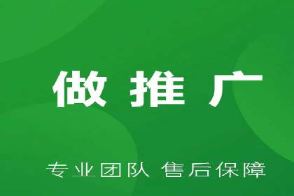 汽车行业SEM运营策略及成功案例探讨