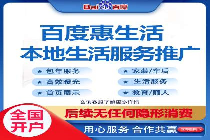 案例剖析：SEM竞价如何做到效果最大化